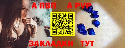 дистиллят марихуана Обь