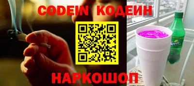 дистиллят марихуана Обь
