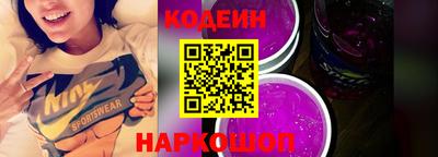 дистиллят марихуана Обь