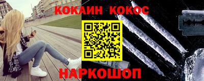 СК Нягань