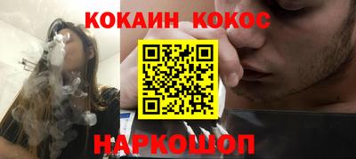 СК Нягань