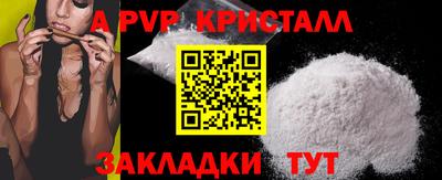 СК Нягань