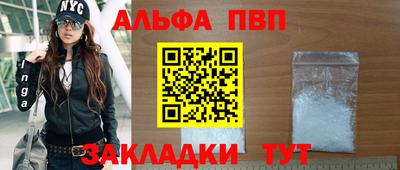 дистиллят марихуана Обь