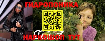 СК Нягань