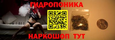 СК Нягань