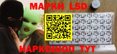 герыч Обнинск
