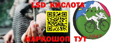 скорость mdpv Новокубанск