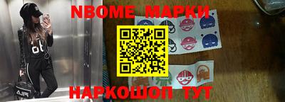 герыч Обнинск