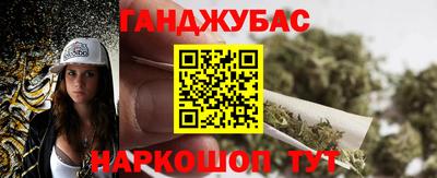 СК Нягань