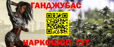 герыч Обнинск