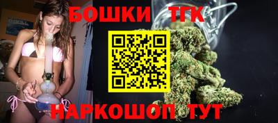герыч Обнинск