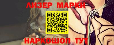 СК Нягань