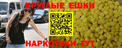 дистиллят марихуана Обь