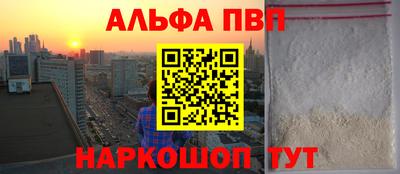 дистиллят марихуана Обь