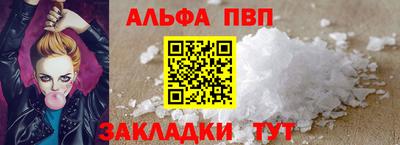 СК Нягань