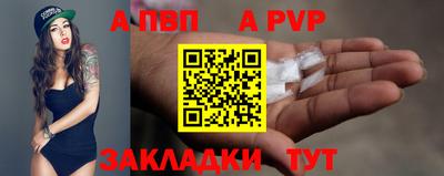 дистиллят марихуана Обь