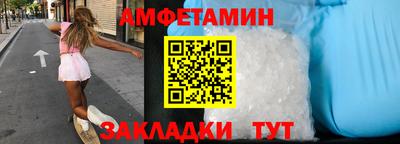 дистиллят марихуана Обь