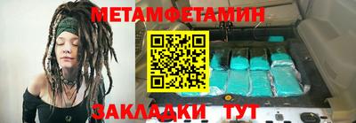 СК Нягань