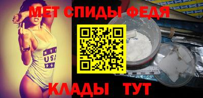 герыч Обнинск