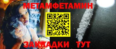 дистиллят марихуана Обь