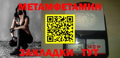 дистиллят марихуана Обь