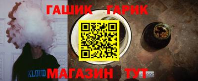 дистиллят марихуана Обь