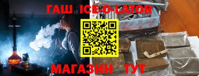 СК Нягань