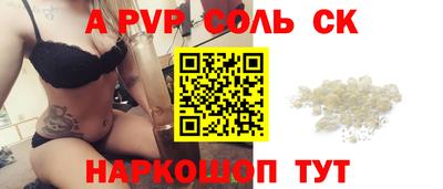дистиллят марихуана Обь