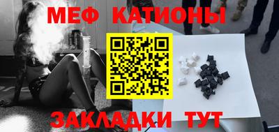хмурый Новодвинск