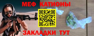 СК Нягань