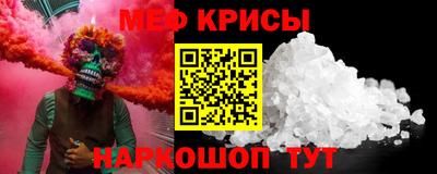 герыч Обнинск