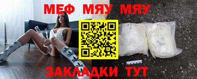дистиллят марихуана Обь